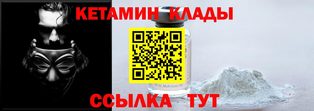 Героин Кимовск
