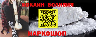 альфа пвп VHQ Краснодар