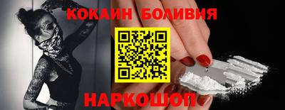 альфа пвп VHQ Краснодар