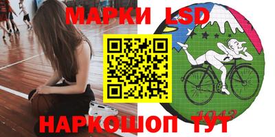 прущая мука Краснокаменск