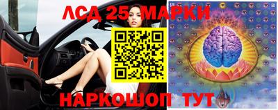 альфа пвп VHQ Краснодар