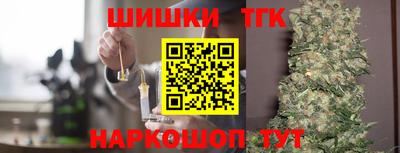прущая мука Краснокаменск