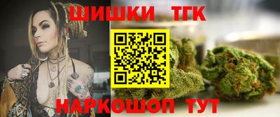 стаф Краснознаменск
