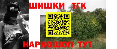 скорость Чебоксары