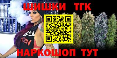 альфа пвп VHQ Краснодар