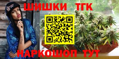 альфа пвп VHQ Краснодар