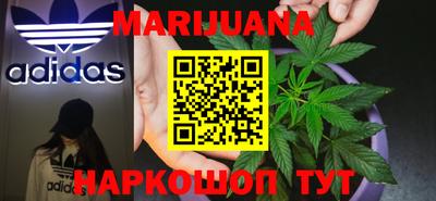 альфа пвп VHQ Краснодар