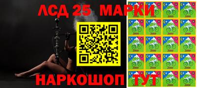 альфа пвп VHQ Краснодар