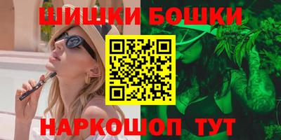 стаф Краснознаменск