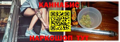 стаф Краснознаменск