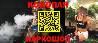 альфа пвп VHQ Краснодар
