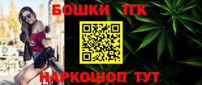 альфа пвп VHQ Краснодар