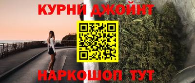 стаф Краснознаменск