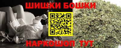 прущая мука Краснокаменск