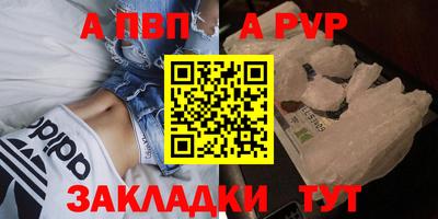 ECSTASY Чапаевск