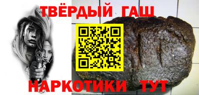 альфа пвп VHQ Краснодар
