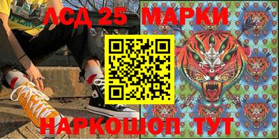 альфа пвп VHQ Краснодар