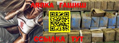 стаф Краснознаменск